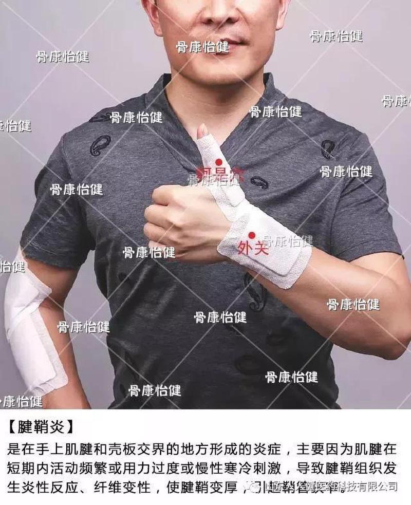 1560069042115296.jpg 微信图片_20190609152510.jpg